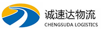 杭州到定结县物流公司